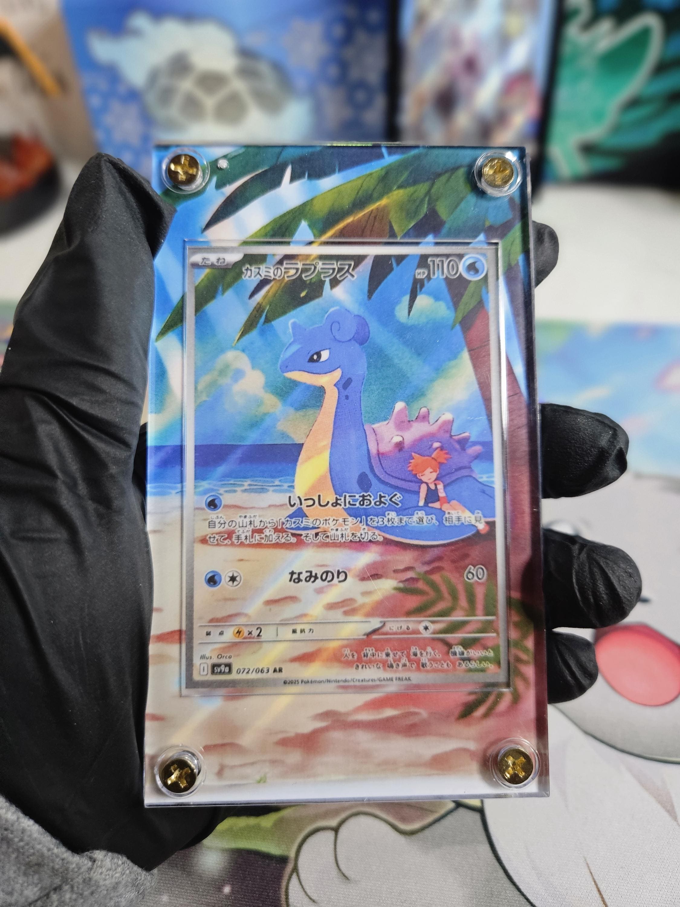 151 pokemon cards set Buy Pokemon 151 Poke Ball File Set Japanese