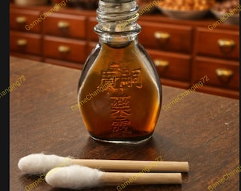 2 Suifans china brush tze kwang tze solution male oil delay 2 bottles