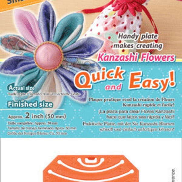 Clover Kanzashi Flower Maker - Gathered Petal Small (2 inches) Part No. 8484