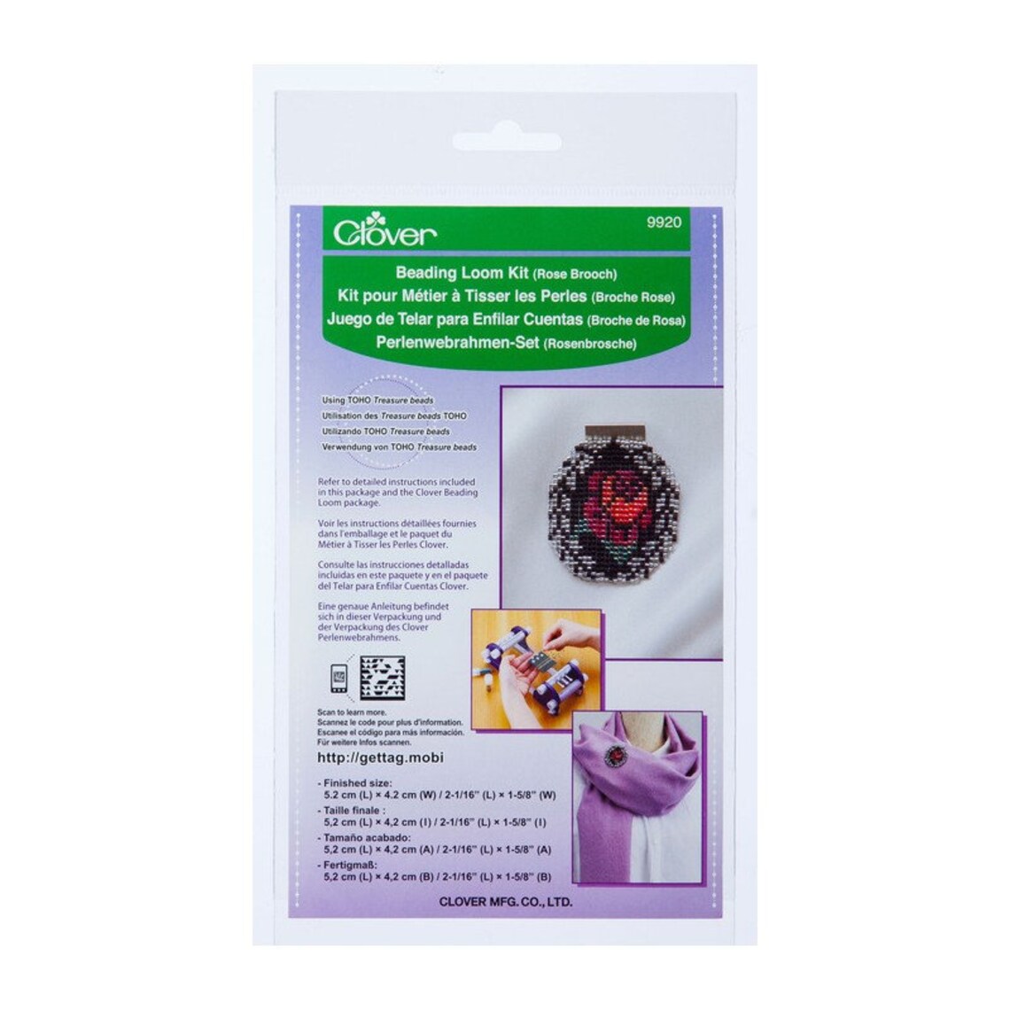 Clover Beading Loom Kit Rose Brooch Part No. 9920 Etsy