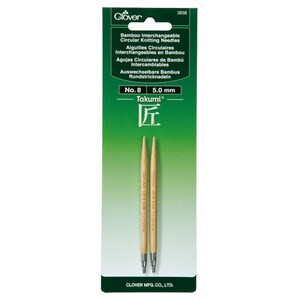 Clover Interchangeable Circular Knitting Needles No. 8 Part No. 3638