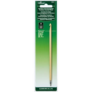 Clover Size H 5.00 mm Interchangeable Tunisian Bamboo Crochet Hook Part No. 3694