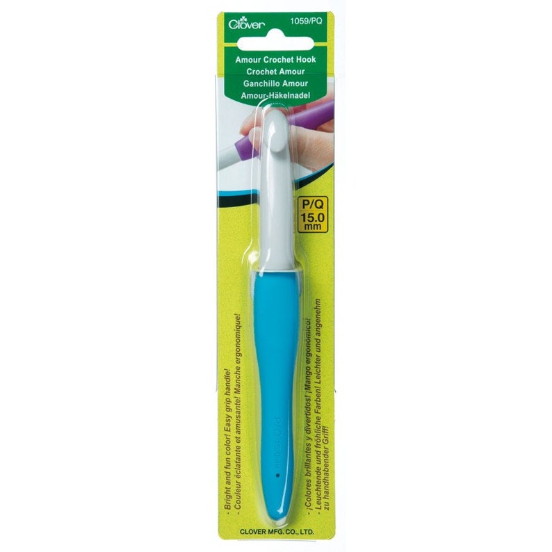 May include: A blue and white crochet hook with an easy grip handle. The hook is labeled "Amour Crochet Hook" and "P/Q 15.0 mm".