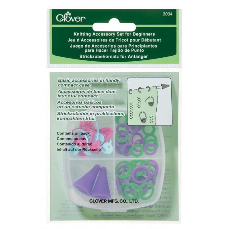 Clover Knitting Accessory Set Kit for Beginners Part No. 3034 Etsy
