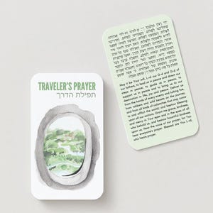 Könnte beinhalten: Zwei Gebetskarten, eine mit dem Text "Traveler's Prayer" und hebräischen Text, sowie ein Bild einer Fensteransicht. Die zweite Karte hat Text in Englisch und Hebräisch. Die Karten sind auf hellem Hintergrund.