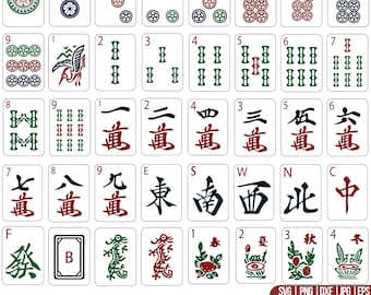 Mahjong Pattern SVG PNG Bundle, American Mahjong Svg, American Svg, Mahjong Tiles, Mahjong Svg, Mahjong gifts, Files For Cricut, Silhouette