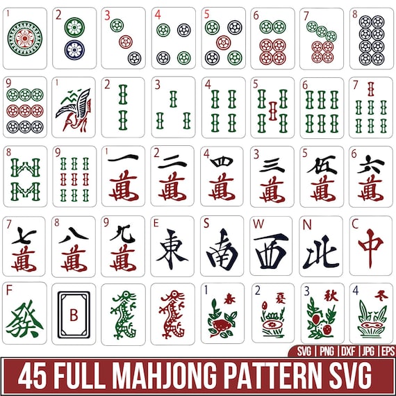 Mahjong Pattern SVG PNG Bundle, American Mahjong Svg, American Svg, Mahjong Tiles, Mahjong Svg, Mahjong gifts, Files For Cricut, Silhouette