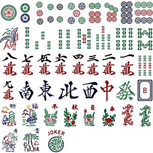 May include: A selection of colourful Mahjong tiles and cards. The tiles display diverse symbols, numbers, and Chinese characters in red, green, and black. Some tiles have floral and dragon designs. A card with the letter "B" is also present.
