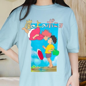 Ponyo Ghibli T-Shirt, Ghibli Shirt, Hayao Miyazaki Studio Ghibli Shirt, Totoro Shirt, Miyazaki Hayao Shirt, Anime Ponyo, Ponyo Ghibli Film
