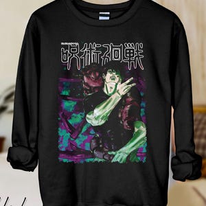 Toji Fushiguro Vintage Sweatshirt, Fushiguro Anime JJK Sweatshirt, Anime Manga Fans Shirt Gift Men and Women