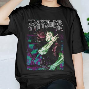 Toji Fushiguro Vintage Shirt, Fushiguro Anime JJK Shirt, Anime Manga Fans Shirt Gift Men and Women