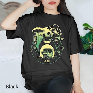 Totoro T-Shirt, My Neighbor Totoro, Studio Ghibli T-Shirt, Ghibli Shirt, Hayao Miyazaki, Studio Ghibli Gift, Anime Totoro T-Shirt