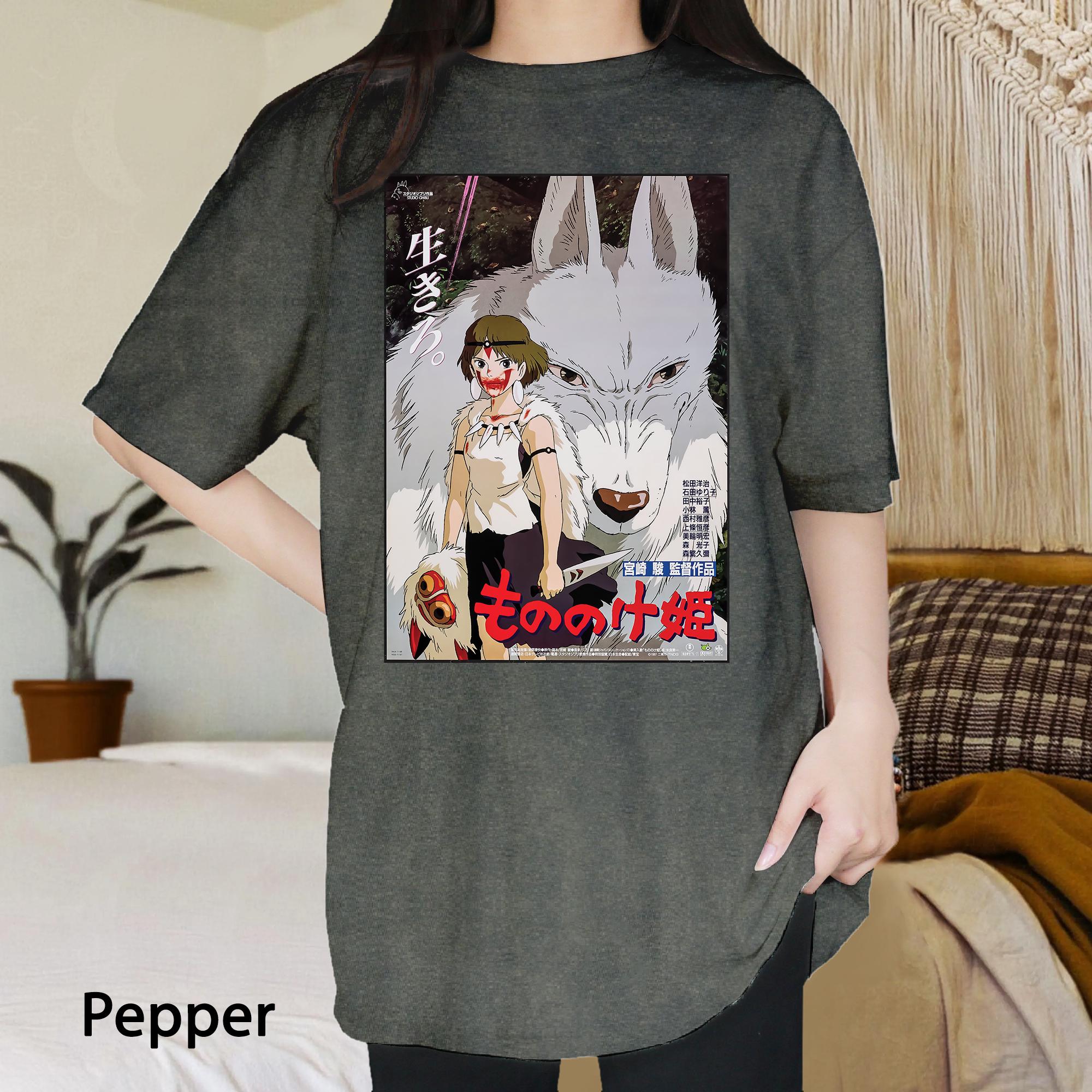 Princess Mononoke Shirt - Etsy