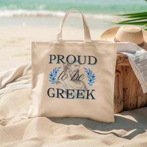 Proud Greek Heritage Tote Bag: Eco-Friendly Canvas, Ancient Greece Design