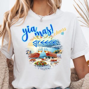 Greek Yia Mas T-Shirt: Santorini Taverna Graphic Tee