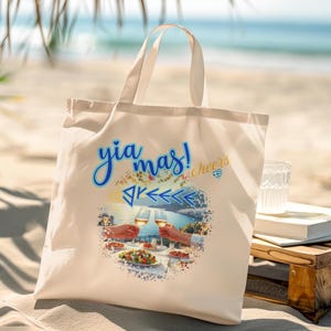 Greek &quot;Yia Mas!&quot; Tote Bag: Island Taverna Design - Reusable Cotton