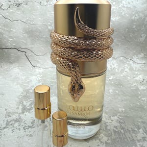 Musamam White Intense Sample Lattafa - Middle Eastern Perfume Samples - Arab Perfume Samples