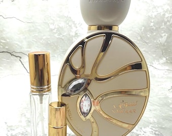 Sawaar Vanille Blanc Khadlaj Sample - Fruity Vanilla - Arab Middle Eastern Perfume Decant