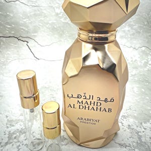 Mahd Al Dhahab Sample Arabiyat Prestige - Middle Eastern Perfume Samples- Arab Perfume Samples