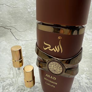 Asad Bourbon Sample Lattafa - Middle Eastern Perfume Samples- Arab Perfume Samples