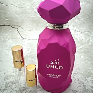 Uhud Sample Arabiyat Prestige - Middle Eastern Perfume Samples- Arab Perfume Samples