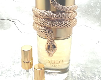 Musamam White Intense Sample - Coconut Sandalwood Musk - Arab Middle Eastern Perfume Decant