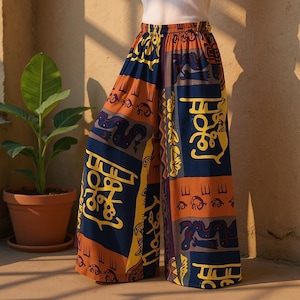 Boho Wide Leg Pants | Bohemian Palazzo Trousers | Ethnic Tribal Print Flowy Summer Pants | Hippie Festival Lounge Yoga Pants Women