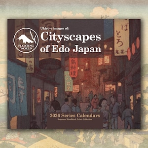 Calendario de pared Paisajes urbanos del Japón Edo 2026, xilografías japonesas Ukiyo-e, arte vintage para el hogar y la oficina (28 x 21,6 cm y 35 x 29,5 cm)