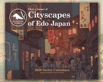 Cityscapes of Edo Japan 2026 Wall Calendar, Japanese Ukiyo-e Woodblock Prints, Vintage Art for Home and Office, (11"x8.5" & 14"x11.5")