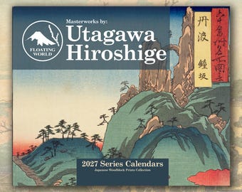 Utagawa Hiroshige 2027 Wall Calendar, Japanese Ukiyo-e Woodblock Prints, (11"x8.5" & 14"x11.5")