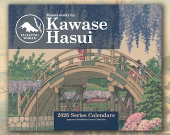 Kawase Hasui 2026 Wall Calendar, Japanese Ukiyo-e Woodblock Prints, Vintage Art for Home and Office, (11"x8.5" & 14"x11.5")