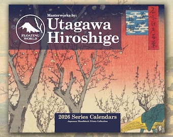 Utagawa Hiroshige 2026 Wall Calendar, Japanese Woodblock Prints, Vintage Art for Home and Office, (11"x8.5" & 14"x11.5")
