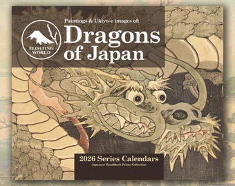 Dragons of Japan 2026 Wall Calendar, Japanese Ukiyo-e Woodblock Prints, Vintage Art for Home and Office, (11"x8.5" & 14"x11.5")