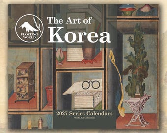 The Art of Korea 2027 Wall Calendar,  (11"x8.5" & 14"x11.5")