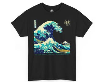 The Great Wave off Kanagawa by Katsushika Hokusai Graphic T-Shirt, Japanese Woodblock Prints, Anime Art Tee, Gift for Men
