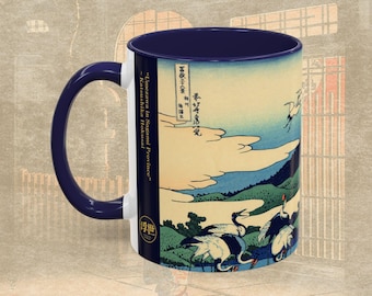 Hokusai Umezawa in Sagami Province Mug, Japanese Woodblock Print Tea Cup