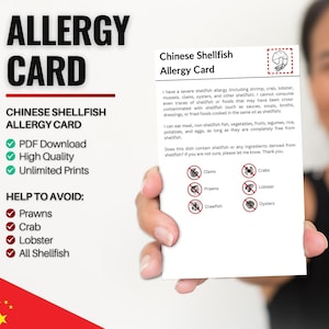 Chinesische Muscheln Allergie Karte für Reisen & Restaurants | Garnelen und Krebstier-/Schalentierallergie in China (Digital Download)