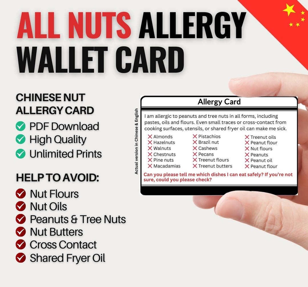 peanut-tree-nut-allergy-travel-card-in-chinese-nut-allergy-dining