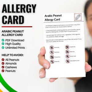Arabische pinda-allergiekaart voor reizen en restaurants | Pinda- en notenallergie in Saoedi-Arabië (digitale download)