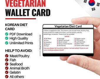 Korean Vegetarian Dining Card | Vegetarian Allergy Card for Restaurants, Cafés & Dining | For South Korea and Korean-Speaking Regions