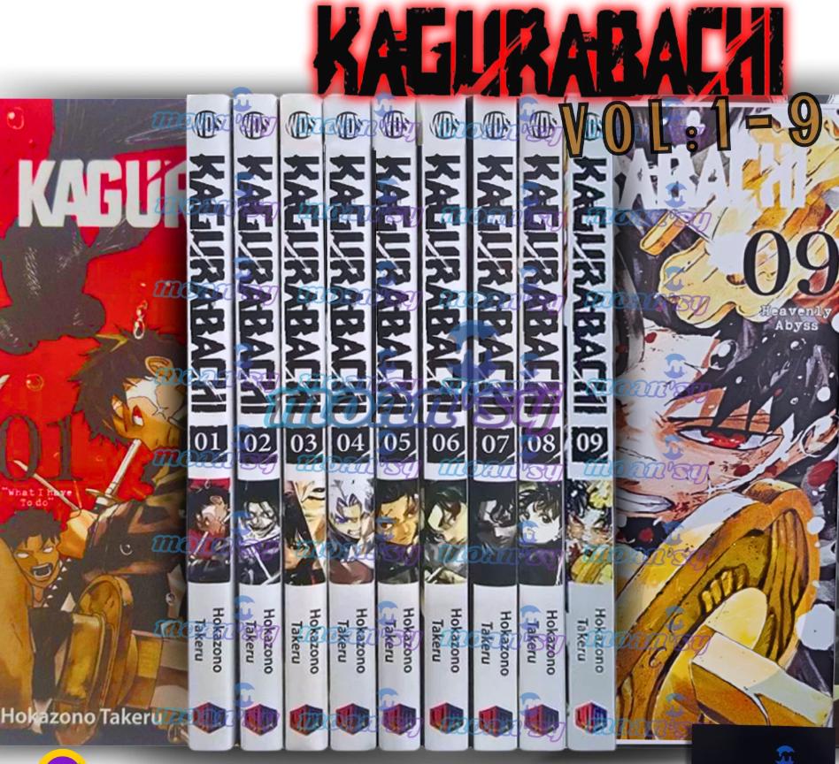 Kagurabachi Vol 1-9 Manga English Version Full Set - Fast Shipping