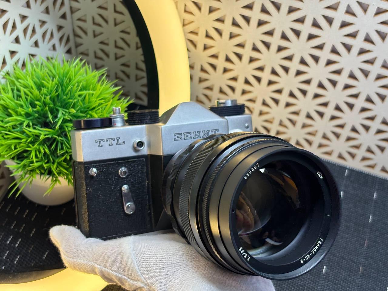 Helios 85mm F1.5 - Etsy