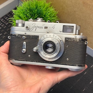 Working film camera,Camera Zorky 4,Vintage Soviet,camera for photographer,camera with Lens Industar,Vintage Camera made in USSR
