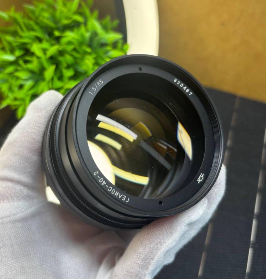 Helios 85mm F1.5 - Etsy