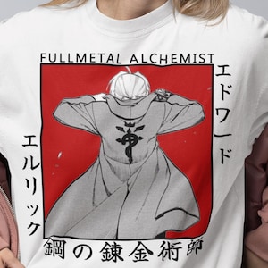 Unisex, Vintage Alchemist Anime Shirt, Edward Shirt, Elric Brothers, FMA Alphonse, FMAB Manga GIFT, Fullmetal Brotherhood Edward Tshirt