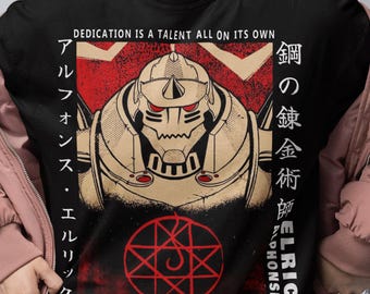 Unisex, Alchemist Anime Shirt, Alphonse Shirt, Elric Brothers, FMA Edward, FMAB Manga GIFT, Fullmetal Brotherhood Tee, Alphonse Tshirt