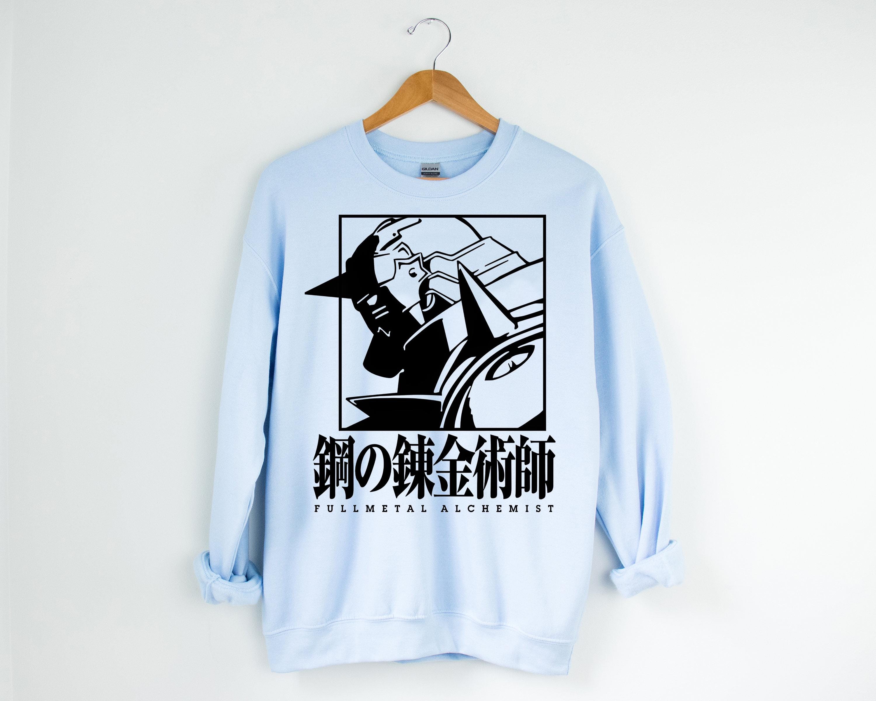 Unisex, Fullmetal Anime Sweater, Edward, Alphonse Elric Anime 