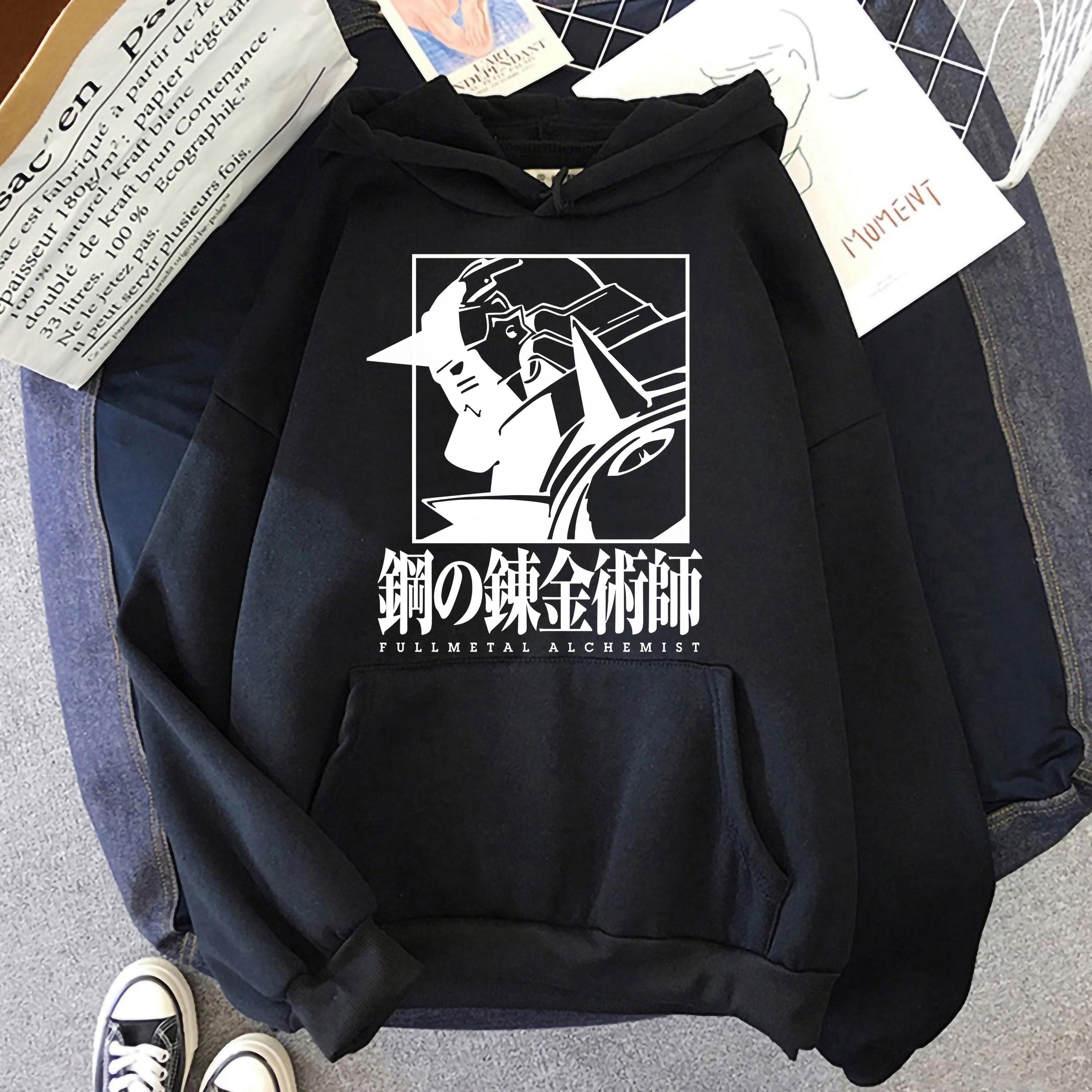 90s Fulll Alchemist 鋼の錬金術師 スウェット 【公式通販】