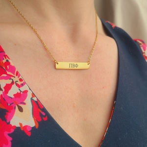 Sorority Gift Big Sister Necklace Rose Gold Sorority Necklace Little Sister Personalized Rush Gift Engraved Greek Letter Alpha Gamma image 2