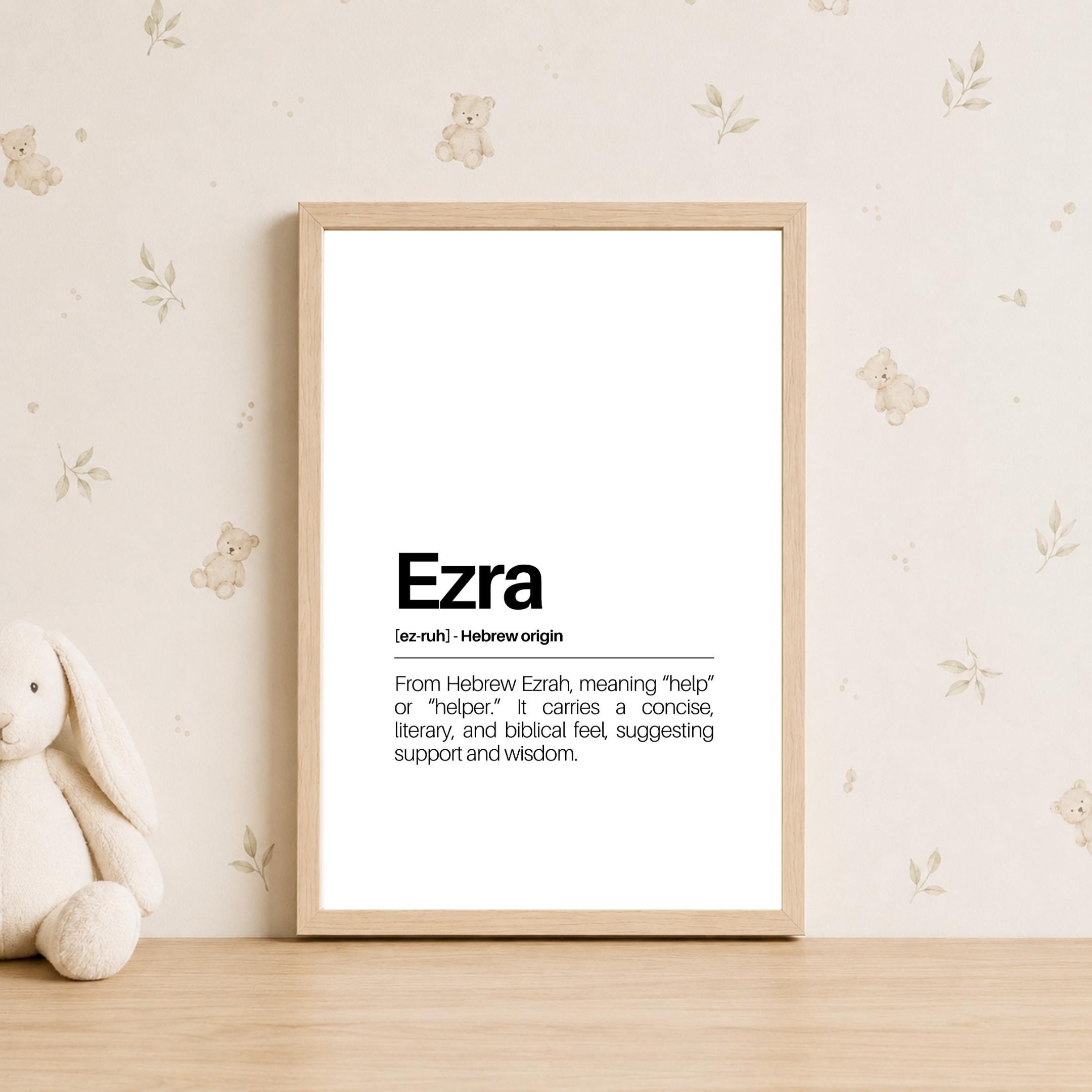 Ezra Name Art - Etsy